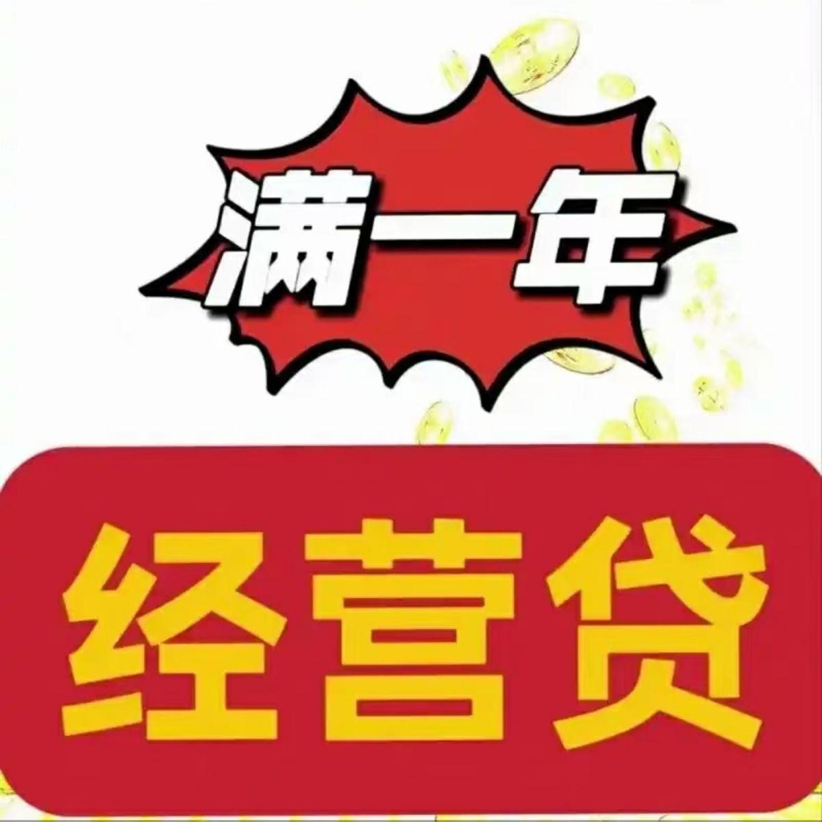 专业专注提供更快捷的服务。