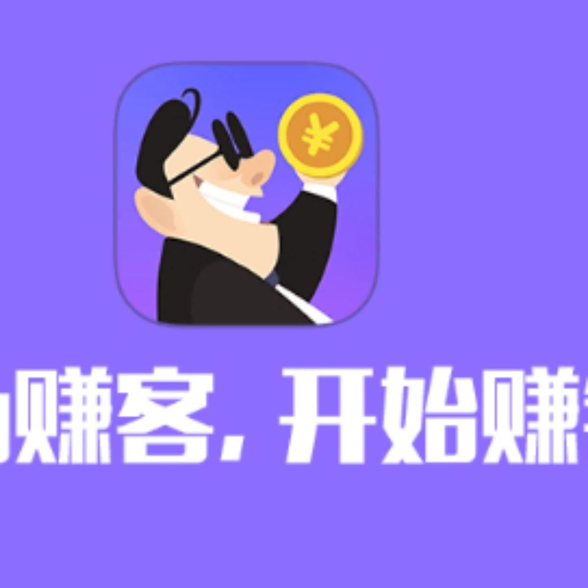 Zone resource exchange